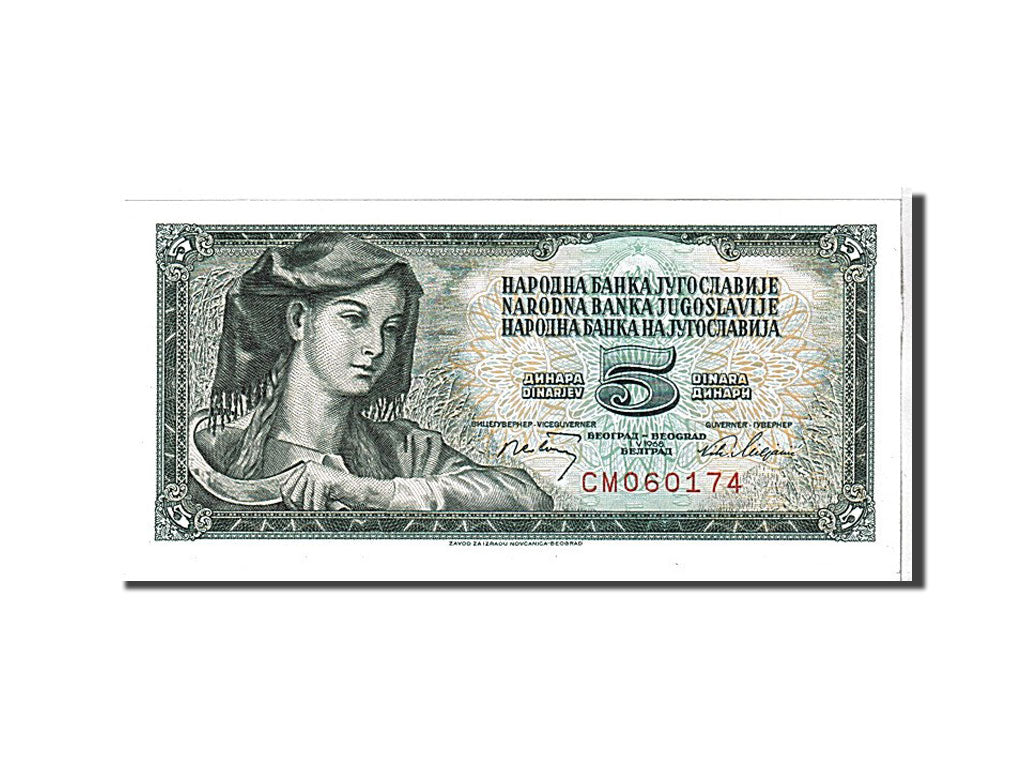 Banknote, Yugoslavia, 5 Dinara, 1968, KM:81a, UNC(65-70)