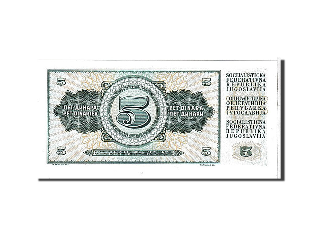 Banknote, Yugoslavia, 5 Dinara, 1968, KM:81a, UNC(65-70)