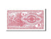 Banknote, Macedonia, 25 (Denar), 1992, KM:2a, UNC(65-70)