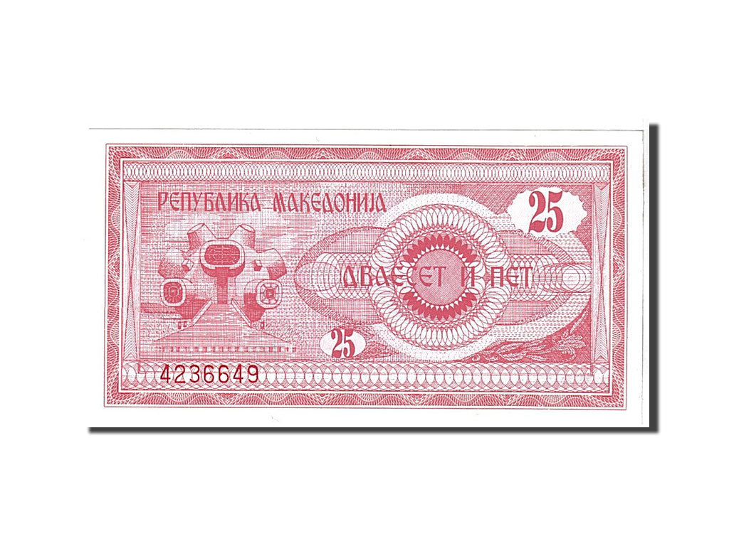 Billet, Macédoine, 25 (Denar), 1992, KM:2a, NEUF
