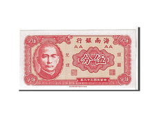 Billet, Chine, 5 Cents, 1949, KM:S1453, NEUF