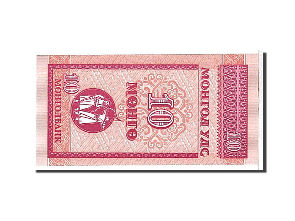 Billet, Mongolie, 10 Mongo, 1993, KM:49, NEUF