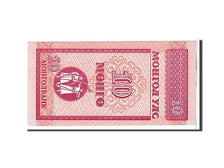 Banknote, Mongolia, 10 Mongo, 1993, KM:49, UNC(65-70)