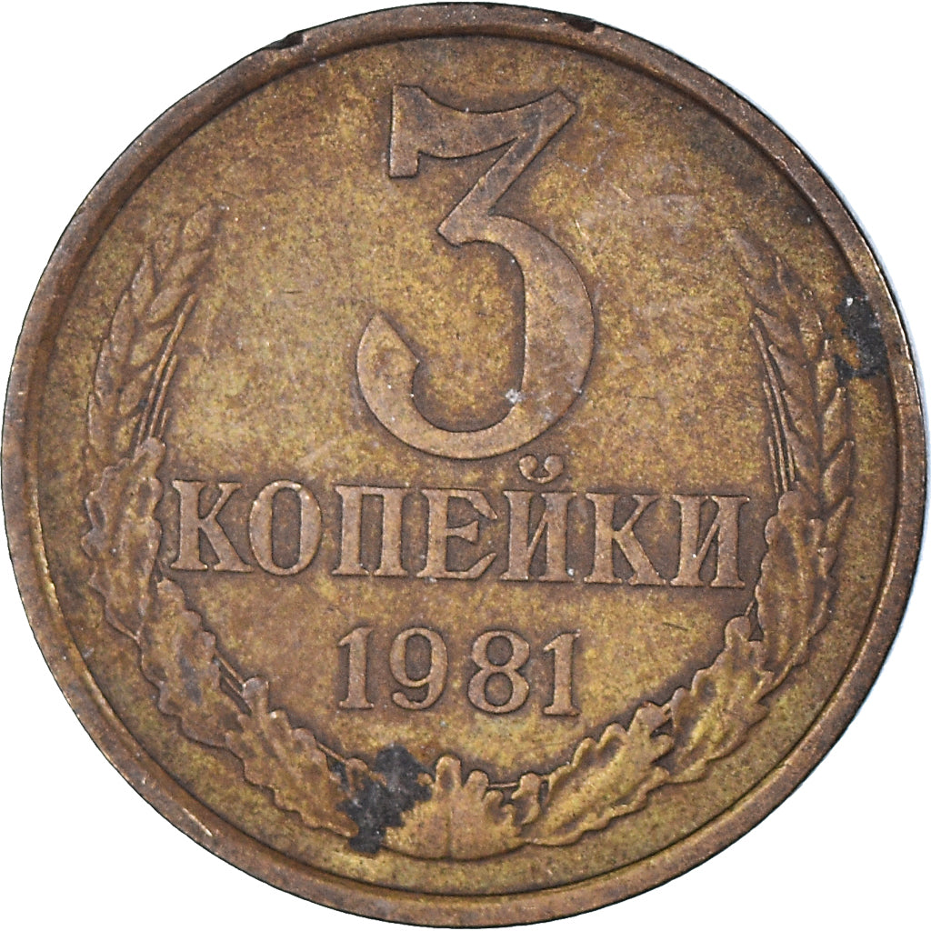 Munten, Rusland, 3 Kopeks, 1981
