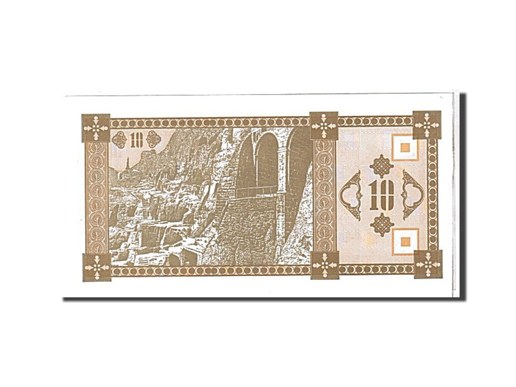 Geldschein, Georgien, 10 (Laris), 1993, KM:36, UNZ
