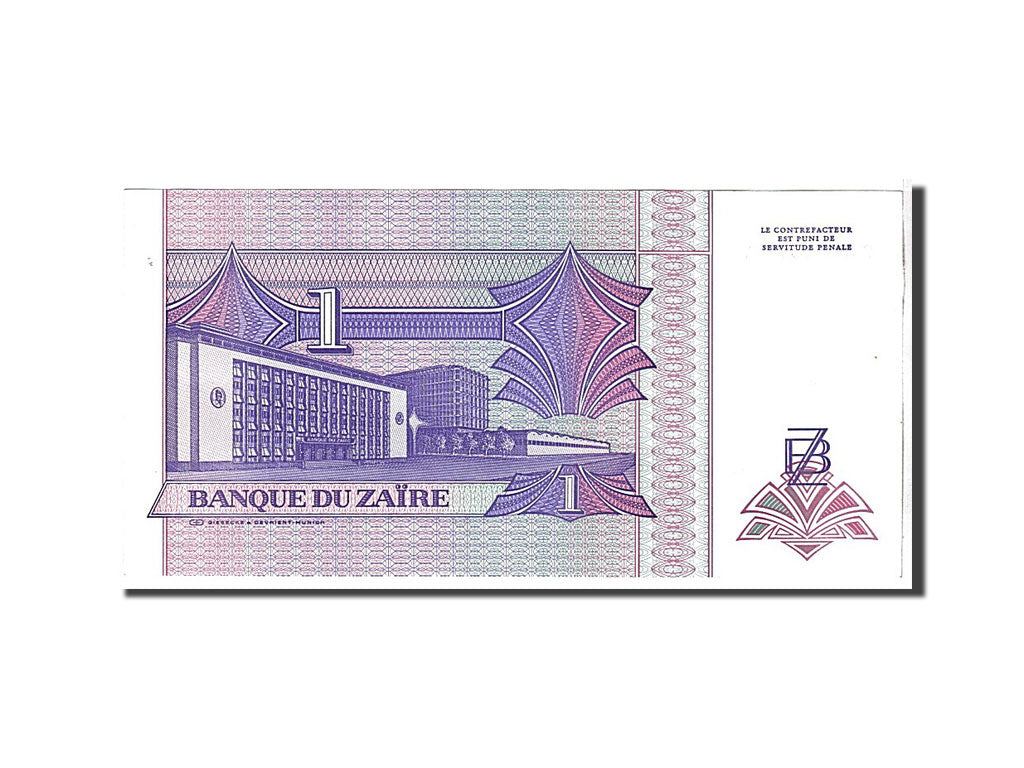 Banknote, Zaire, 1 Nouveau Zaïre, 1993, KM:52a, UNC(65-70)