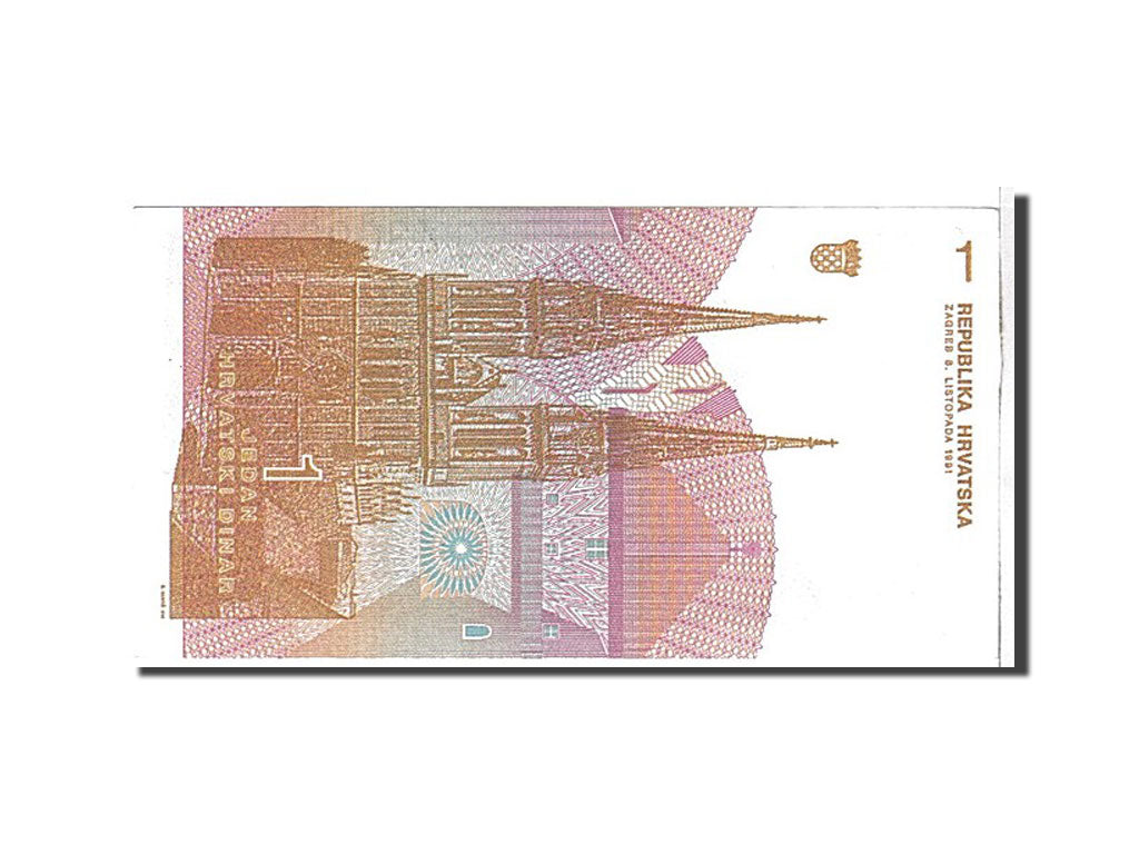 Banknote, Croatia, 1 Dinar, 1991, KM:16a, UNC(65-70)