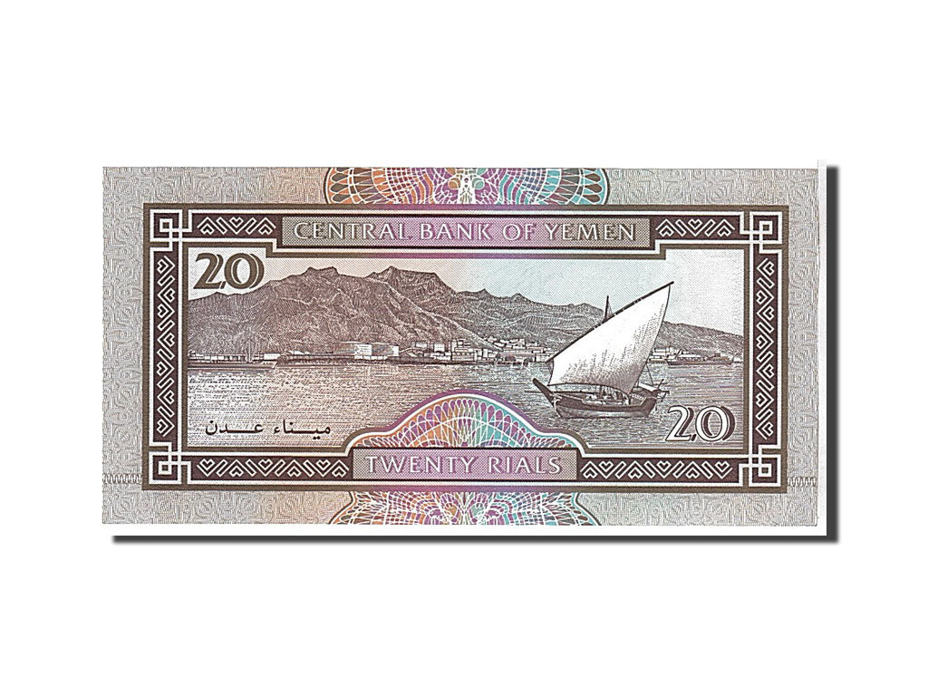Banknote, Yemen Arab Republic, 20 Rials, 1990, KM:26b, UNC(65-70)