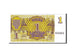 Banknote, Latvia, 1 Rublis, 1992, UNC(65-70)