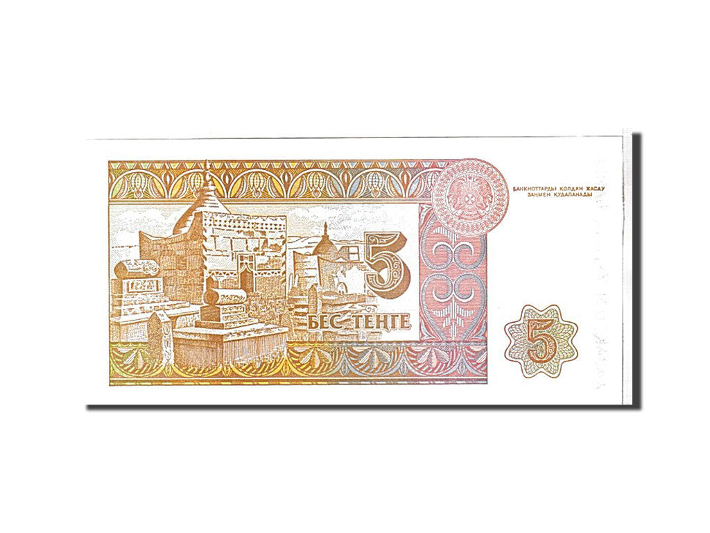 Banknote, Kazakhstan, 5 Tenge, 1993, KM:9a, UNC(65-70)
