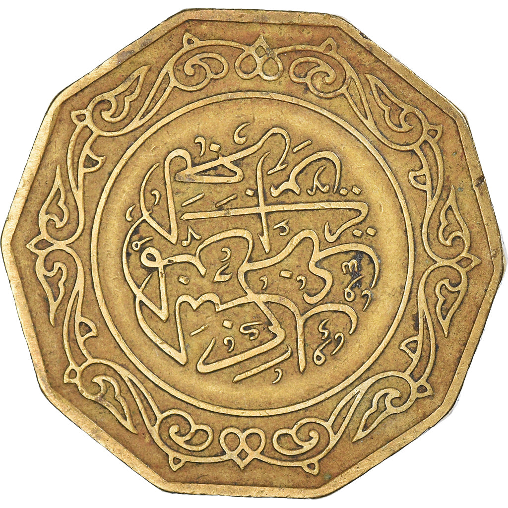 Coin, Algeria, 10 Dinars, 1979