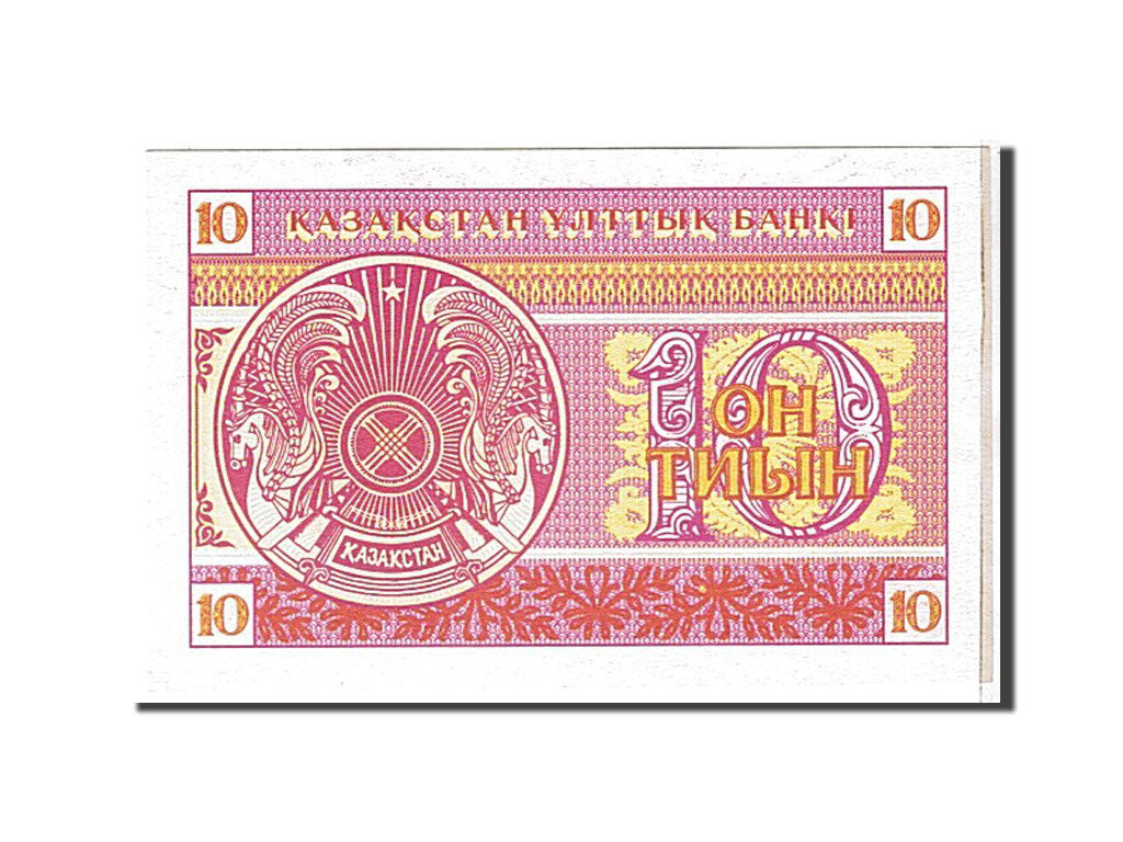 Banknote, Kazakhstan, 10 Tyin, 1993, UNC(65-70)
