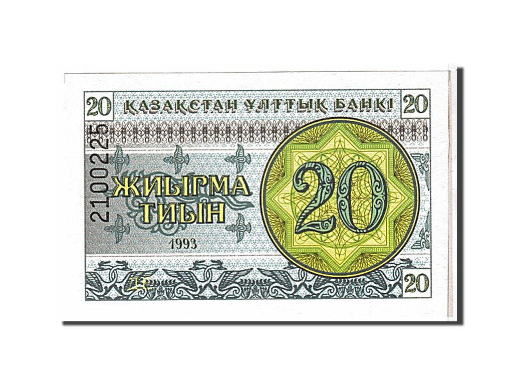 Banknote, Kazakhstan, 20 Tyin, 1993, KM:5, UNC(65-70)