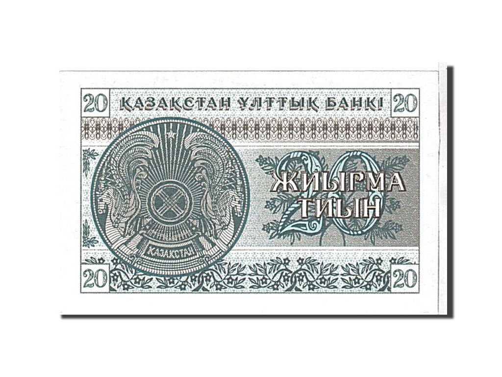 Banknote, Kazakhstan, 20 Tyin, 1993, KM:5, UNC(65-70)
