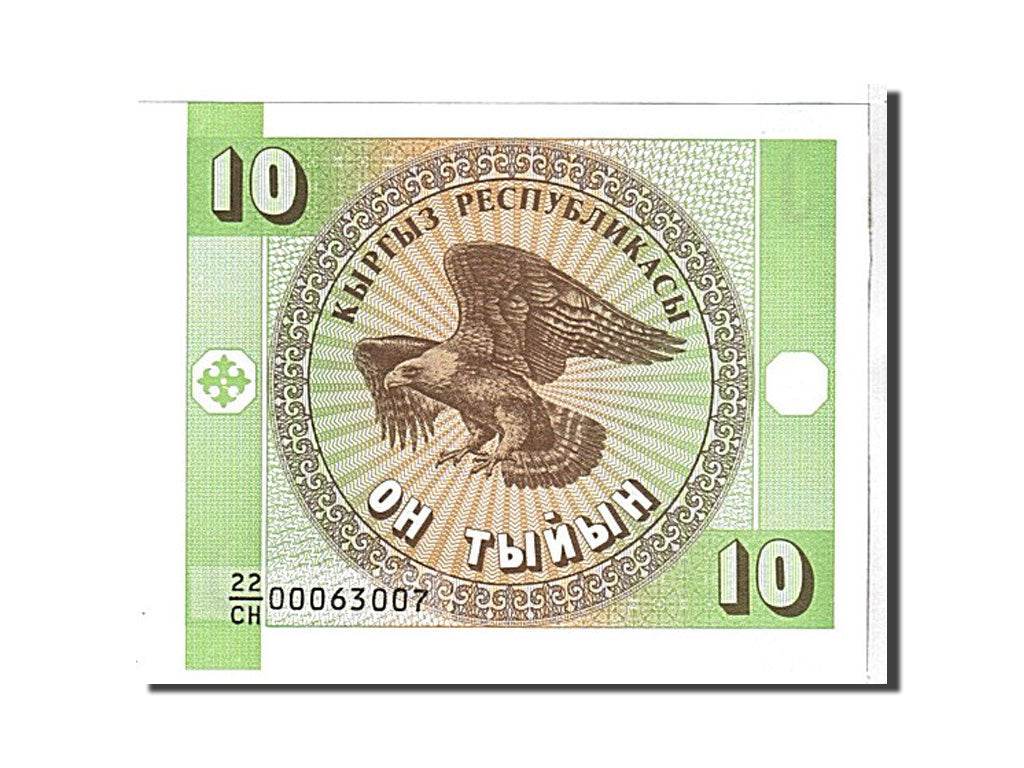 Billet, KYRGYZSTAN, 10 Tyiyn, 1993, NEUF
