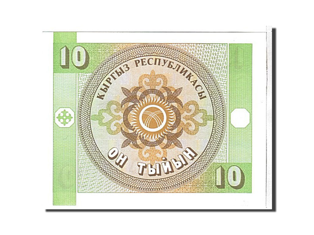 Billet, KYRGYZSTAN, 10 Tyiyn, 1993, NEUF