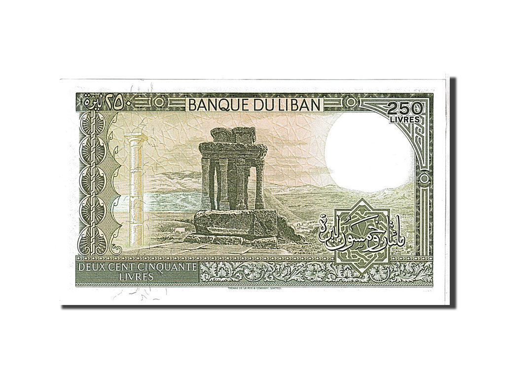 Liban, 250 Livres, UNC(65-70)