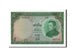Banknote, Lao, 5 Kip, 1962, UNC(65-70)