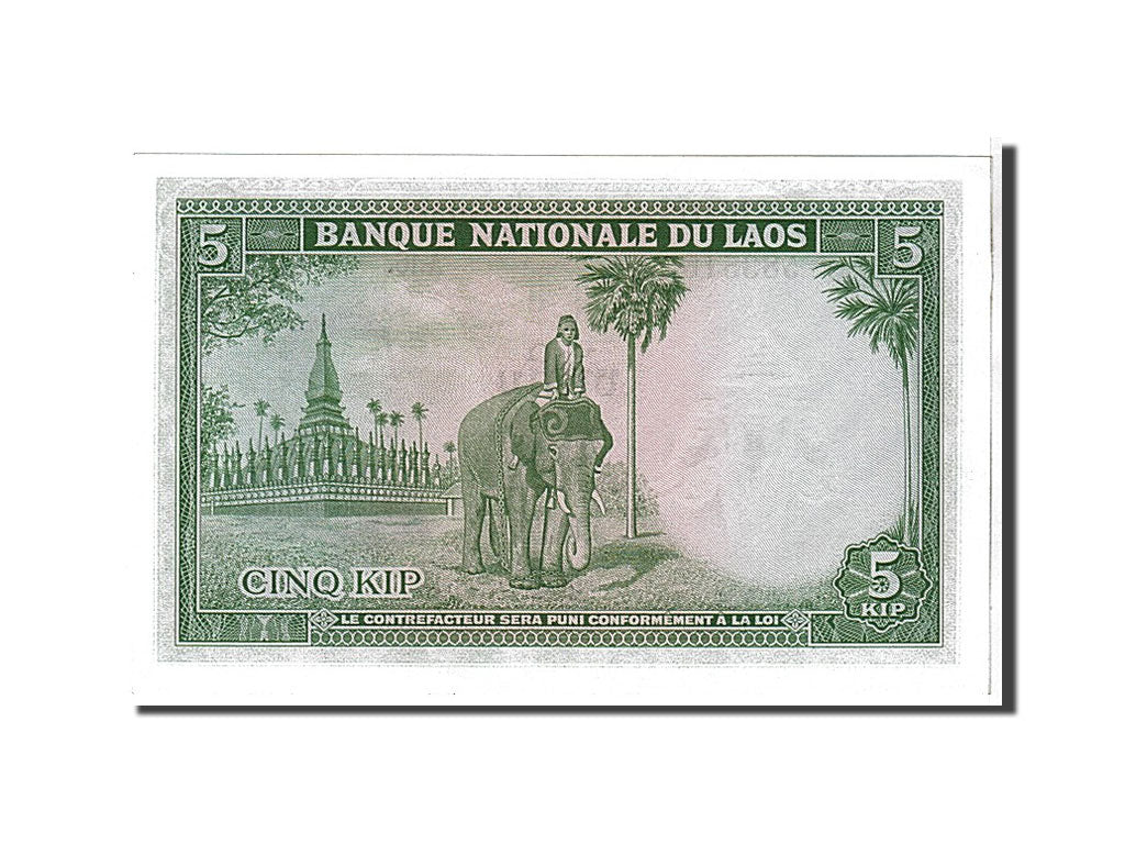 Banknote, Lao, 5 Kip, 1962, UNC(65-70)
