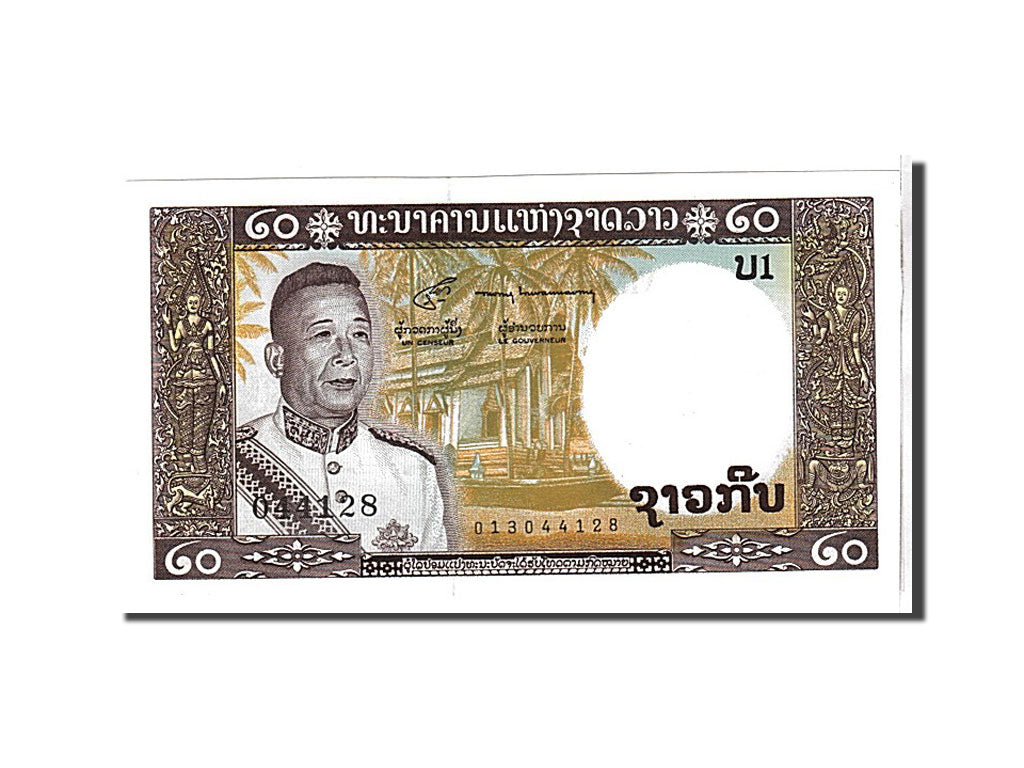 Billet, Lao, 20 Kip, 1963, KM:11b, NEUF