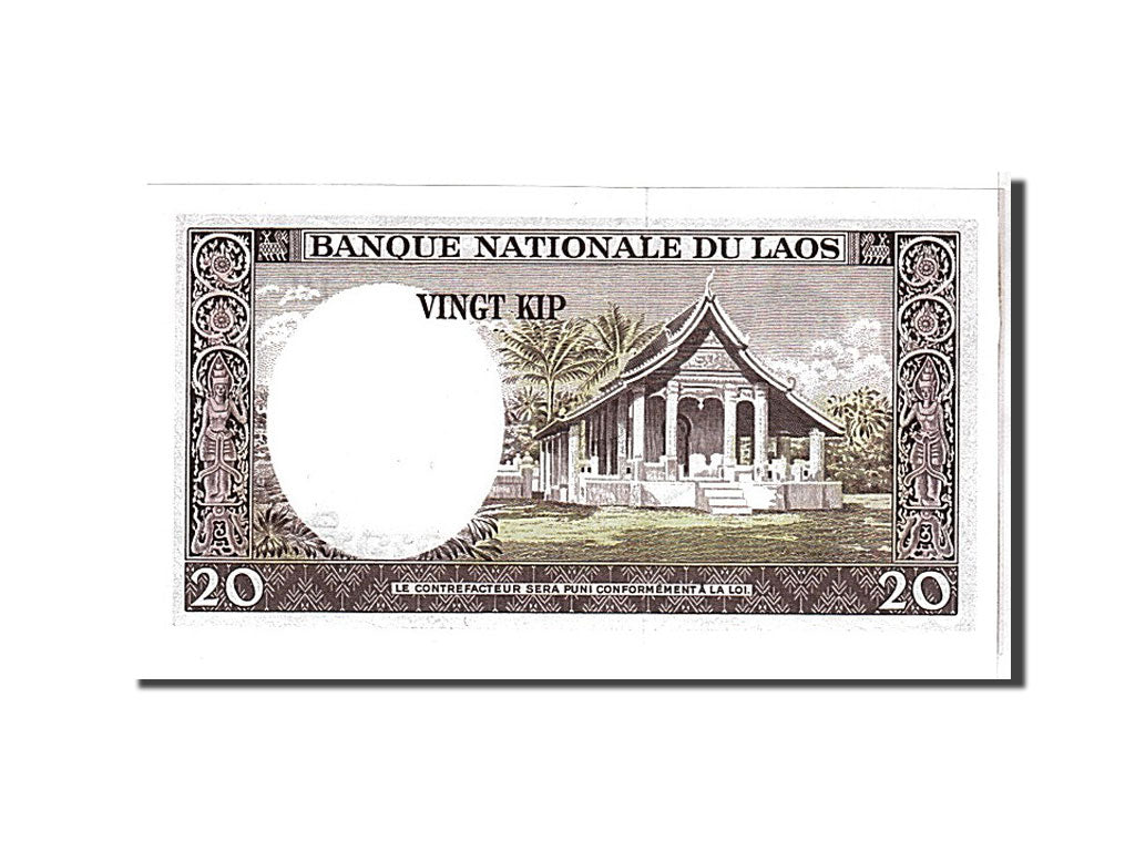Billet, Lao, 20 Kip, 1963, KM:11b, NEUF