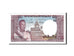 Billet, Lao, 50 Kip, 1963, KM:12a, NEUF