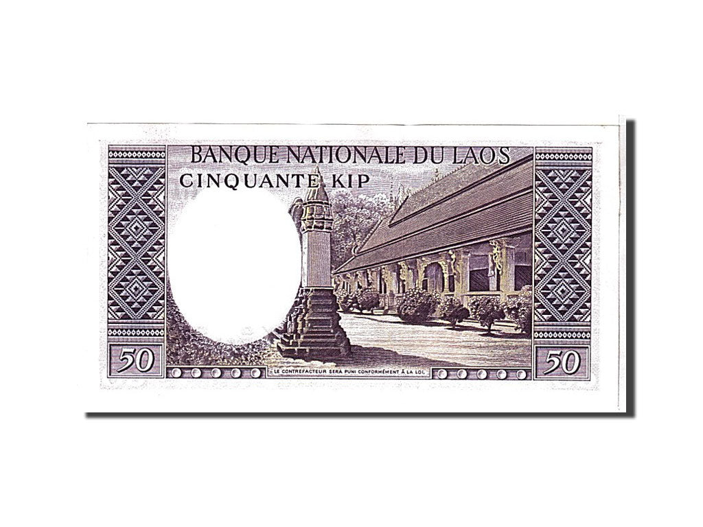 Billet, Lao, 50 Kip, 1963, KM:12a, NEUF