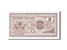 Billet, Macédoine, 50 (Denar), 1992, NEUF