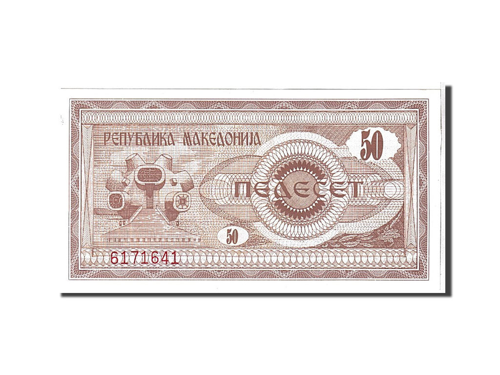 Billet, Macédoine, 50 (Denar), 1992, KM:3a, NEUF