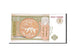 Banknote, Mongolia, 1 Tugrik, 1993, KM:52, UNC(65-70)