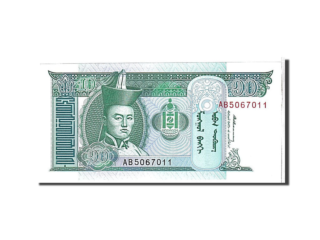 Billet, Mongolie, 10 Tugrik, 1993, KM:54, NEUF