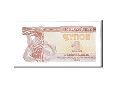 Banknot, Ukraina, 1 Karbovanets, 1991, UNC(65-70)
