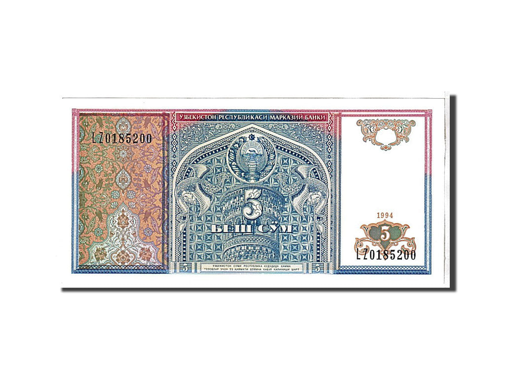 Billet, Uzbekistan, 5 Sum, 1994, KM:75, NEUF