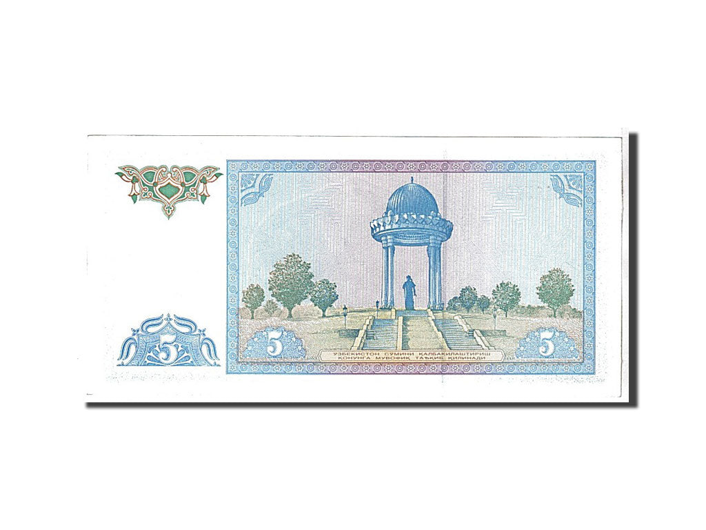 Billet, Uzbekistan, 5 Sum, 1994, KM:75, NEUF
