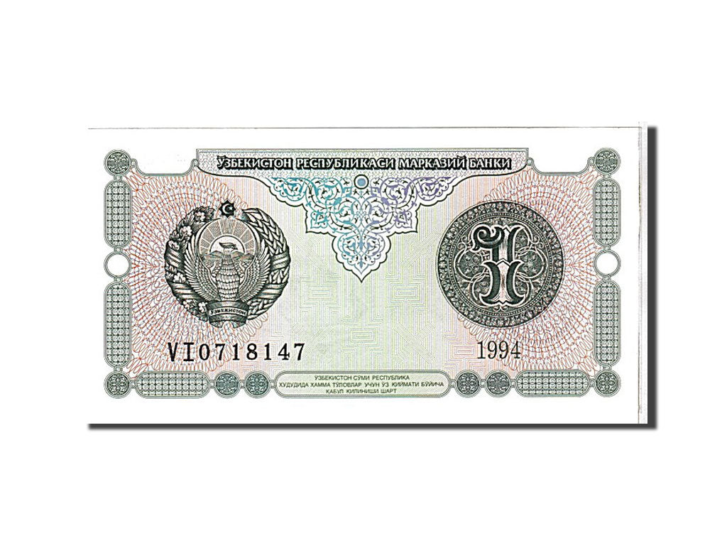 Billet, Uzbekistan, 1 Sum, 1994, KM:73, NEUF