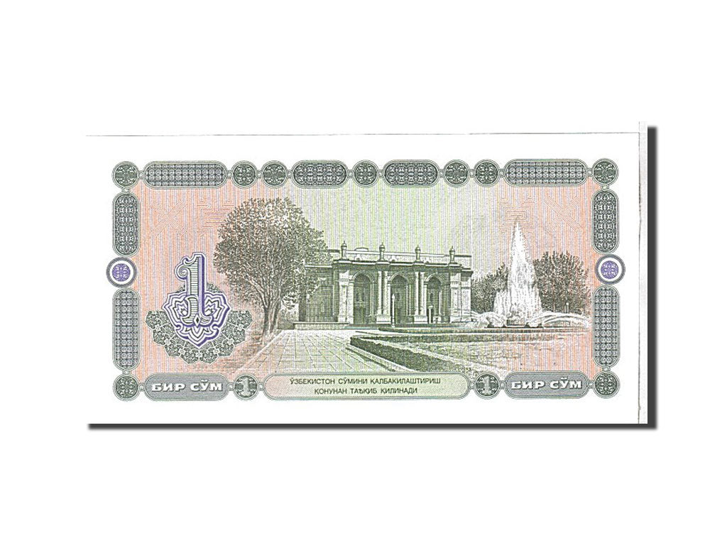 Billet, Uzbekistan, 1 Sum, 1994, KM:73, NEUF