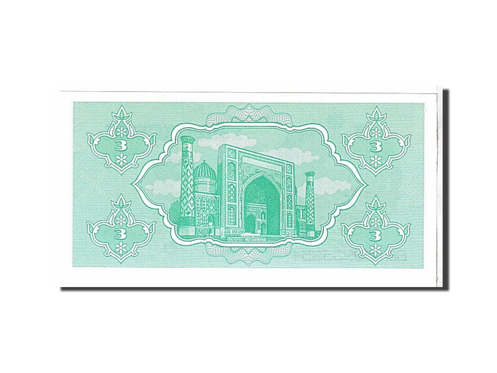 Billet, Uzbekistan, 3 Sum, 1992, NEUF