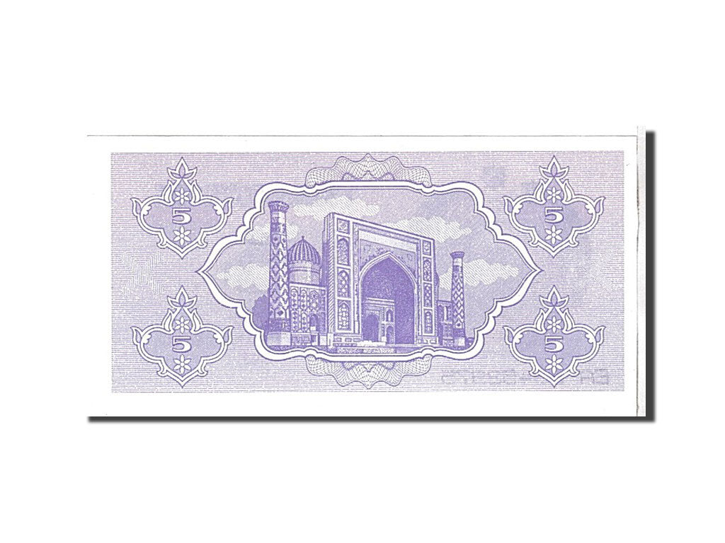 Billet, Uzbekistan, 5 Sum, 1992, NEUF
