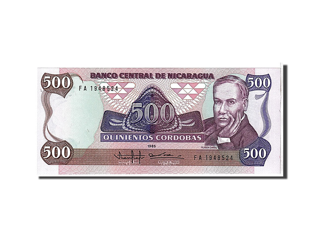 Banknote, Nicaragua, 500 Cordobas, 1985, KM:155, UNC(65-70)
