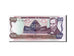 Banknote, Nicaragua, 500 Cordobas, 1985, KM:155, UNC(65-70)