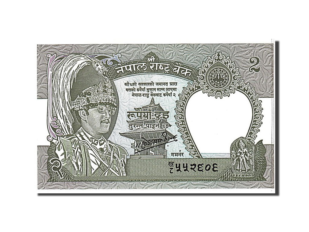 Billet, Népal, 2 Rupees, 1981, KM:29c, NEUF