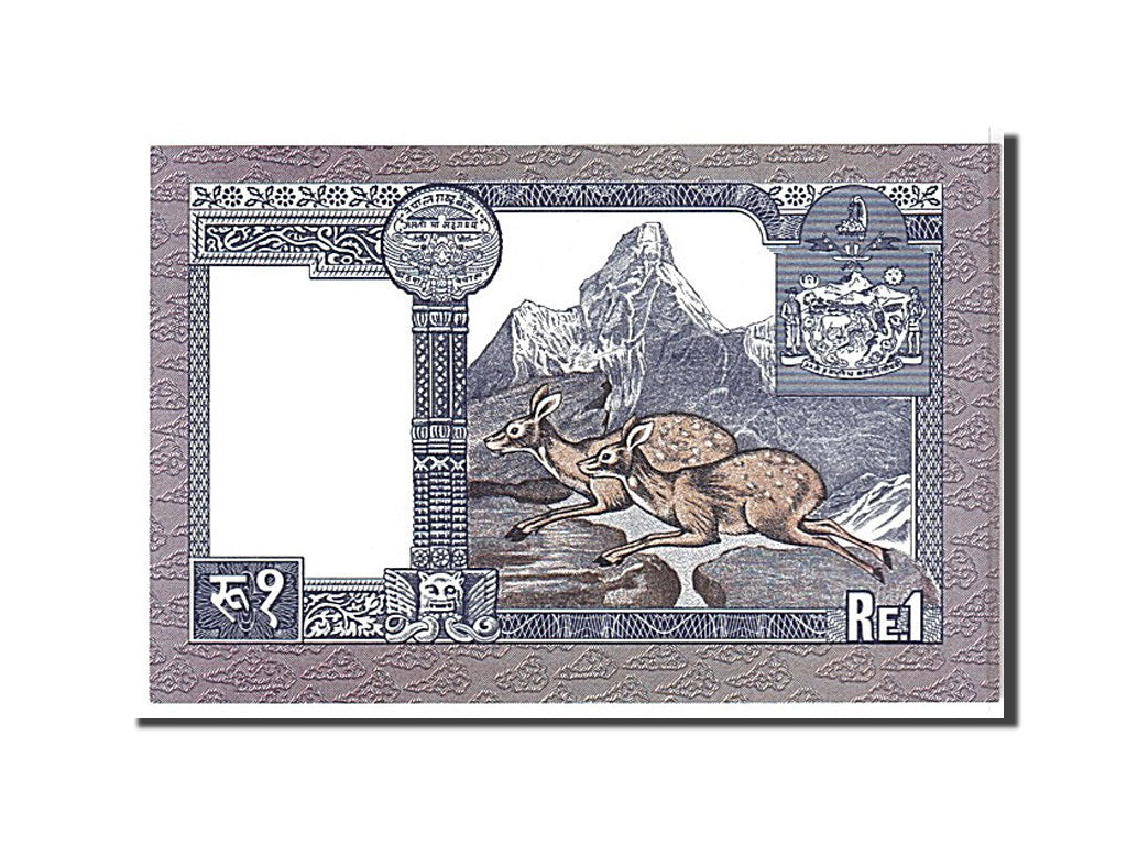 Banknote, Nepal, 1 Rupee, 1974, UNC(65-70)