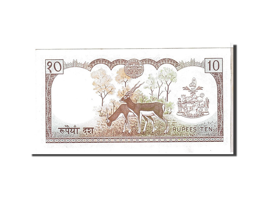Billet, Népal, 10 Rupees, 1974, KM:24a, NEUF
