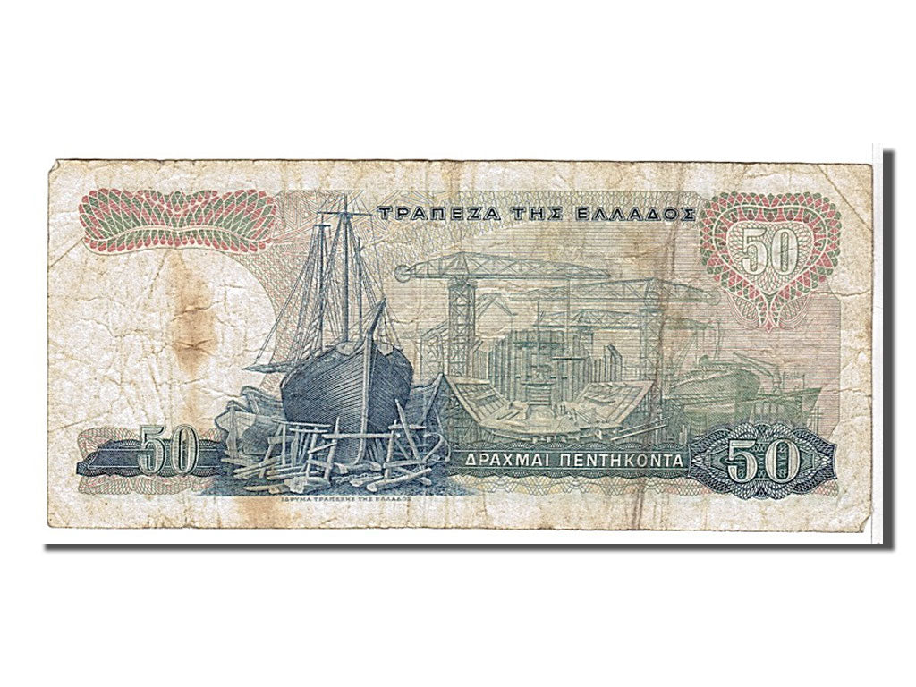 Billet, Grèce, 50 Drachmai, 1964, B