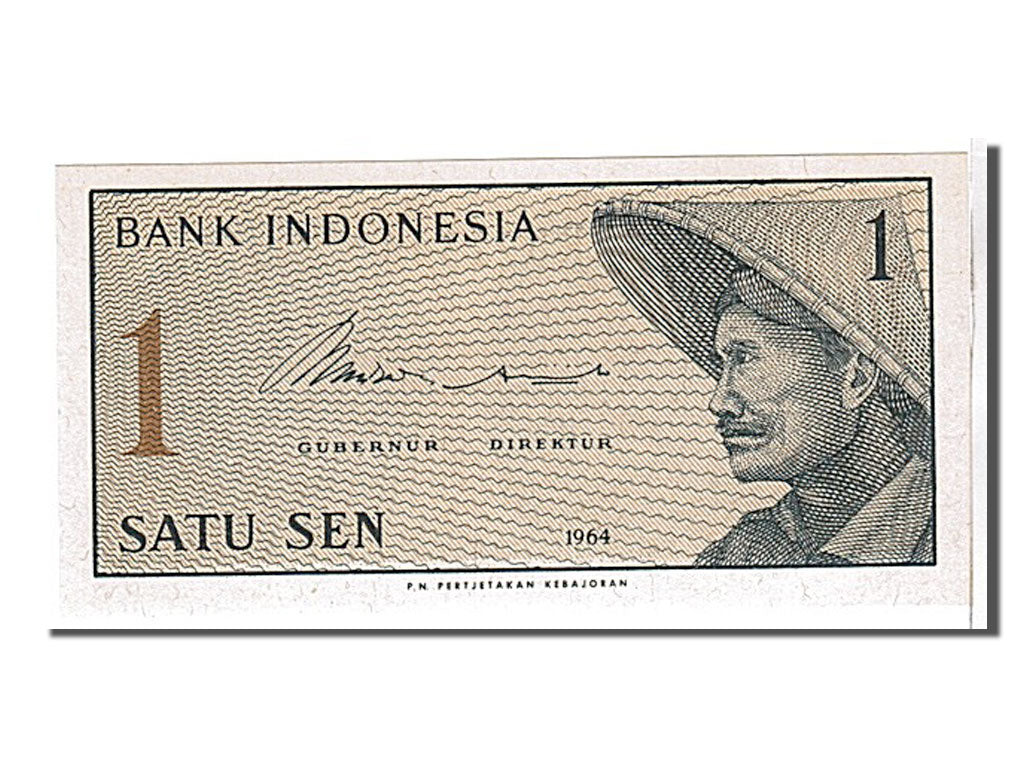 Billet, Indonésie, 1 Sen, 1964, KM:90a, NEUF