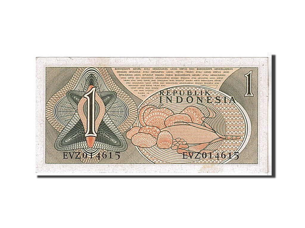 Billet, Indonésie, 1 Rupiah, 1961, KM:78, SPL