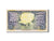 Banknot, Indonesia, 5 Rupiah, 1959, KM:65, UNC(63)