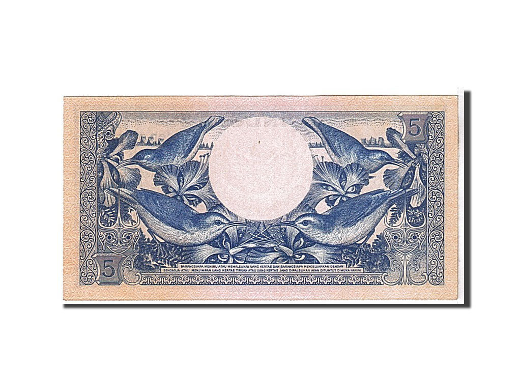 Billet, Indonésie, 5 Rupiah, 1959, KM:65, SPL