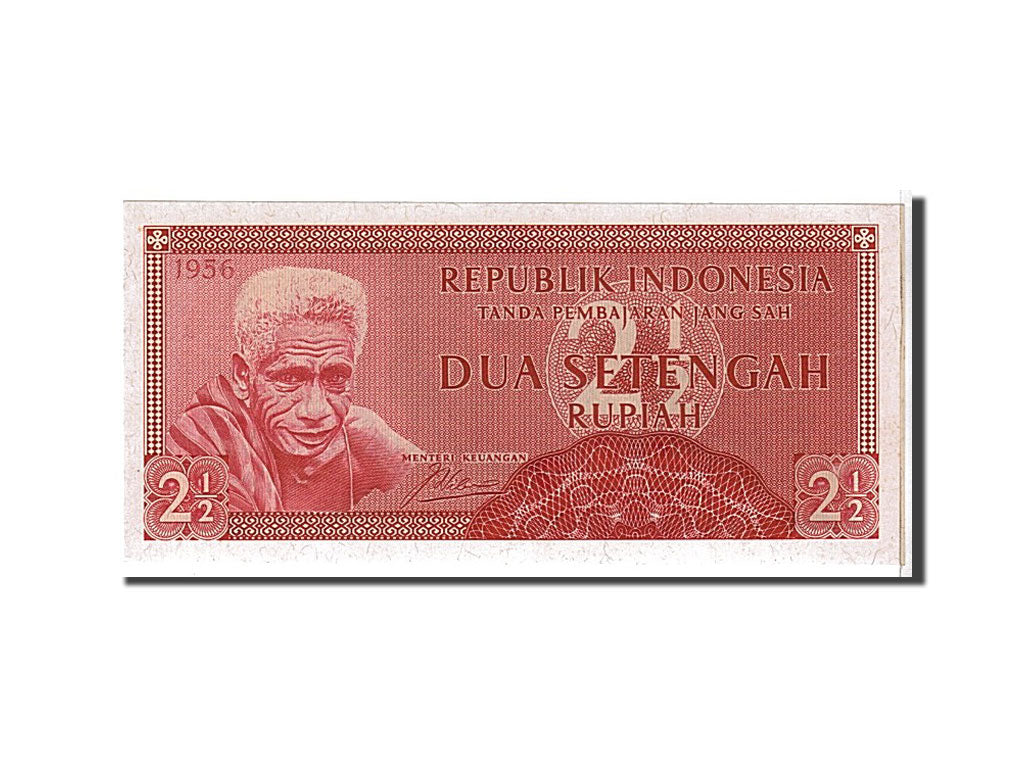 Billet, Indonésie, 2 1/2 Rupiah, 1956, KM:75, NEUF