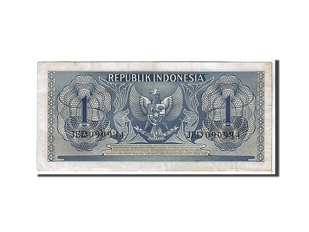 Billet, Indonésie, 1 Rupiah, 1956, TB